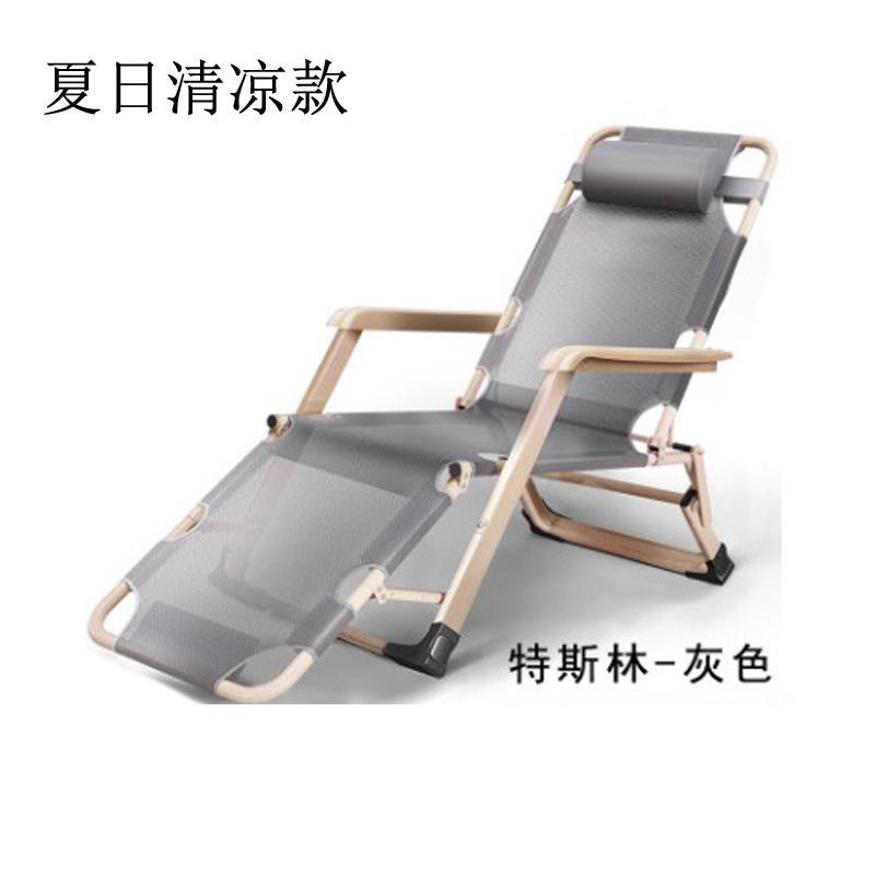 午休折叠椅躺办公室睡URC懒人家用闲阳台靠休背椅户外便午携沙发