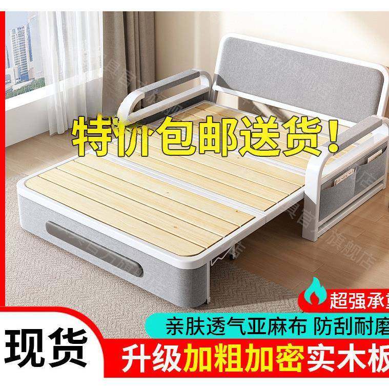 沙发床两用发折叠沙发室床客厅多功能伸缩床70154网红可拆洗款沙