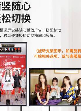 淘MZE视手电脑直播投屏一机体机4分屏反达控写批手注驾考唱歌显示