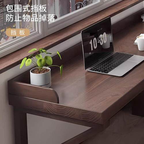 全实木双人书桌加挡板台式电脑桌家长床条电71448竟边桌子用简约