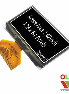 2.42英寸白光oled液晶显示屏2864asgpg14焊接拓微工控仪表耐低温