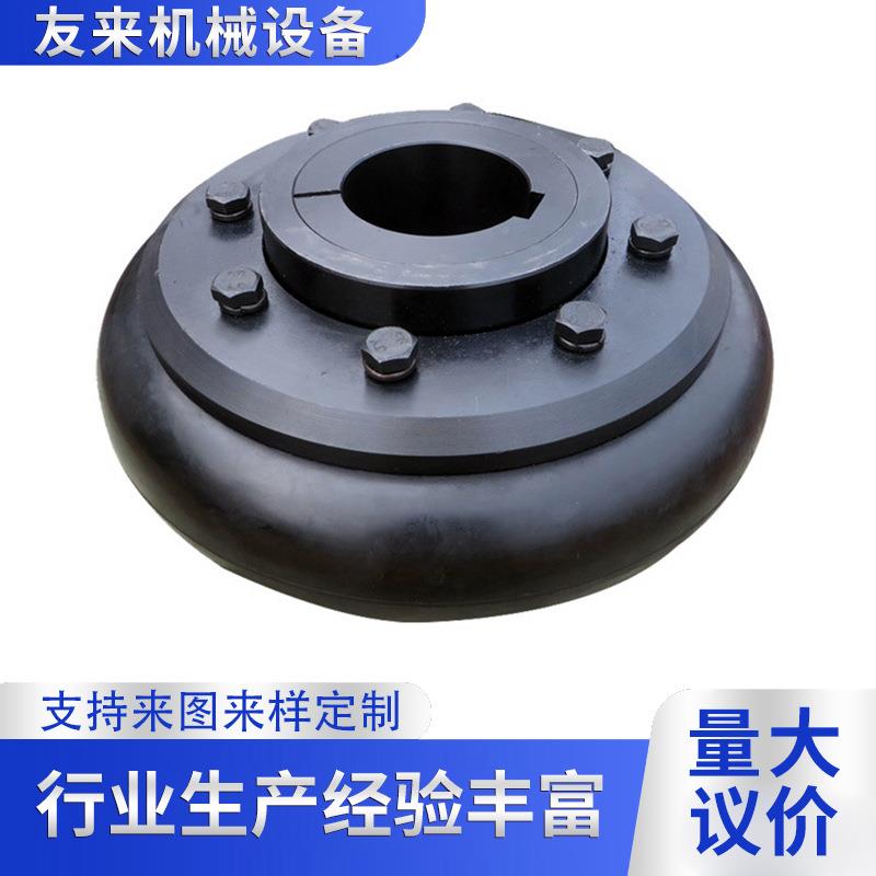 轮胎联GDL轴器UL胎联轴器大扭LBLA轮胎小联轴矩器车轮轮胎联轴器