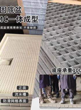 整体5淋浴房一体式现户代简约集成49260卫生间小型公寓厕所浴室1.