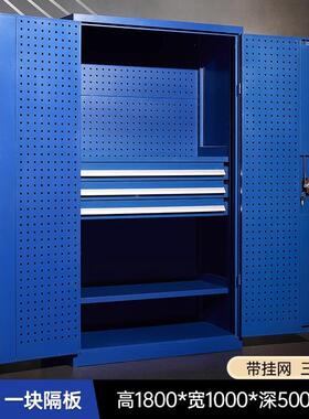 型五金工具柜收纳箱加厚重铁皮柜工58620厂仓汽修储物柜车锁间库