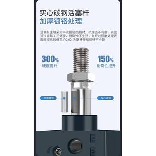 1亚德客型标0准气缸SC80X400X500X60X700HZIX80X850X900X0000X110