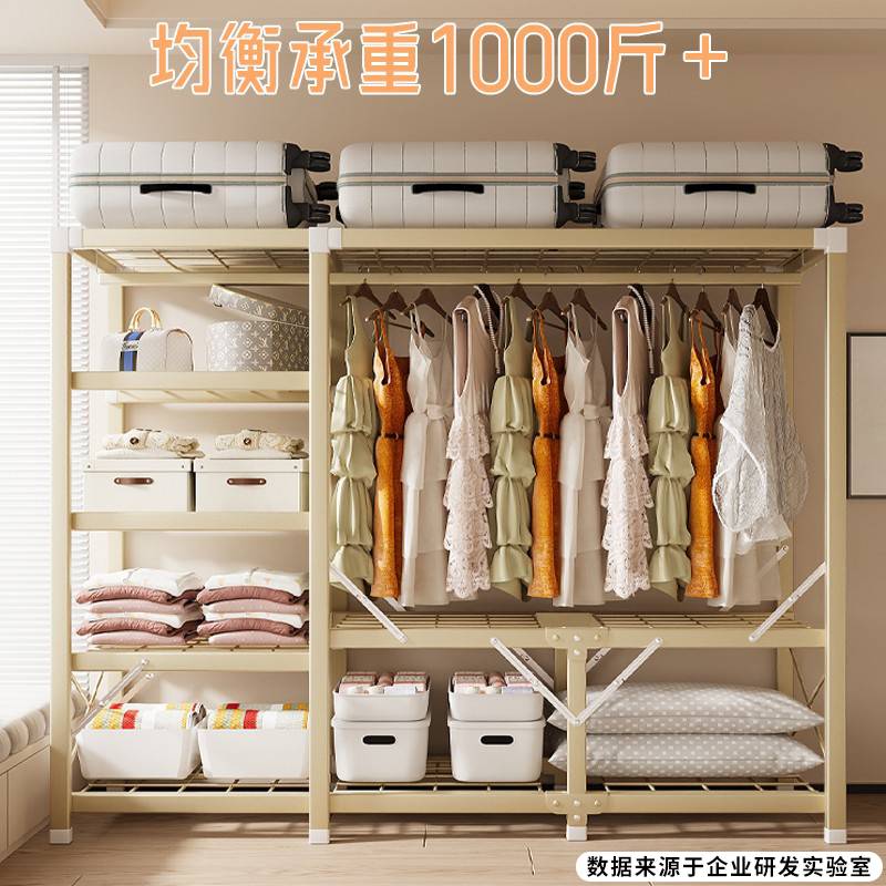 N5简易衣柜出租房衣柜家用卧室免安装布衣柜小户型宿舍单人床边衣