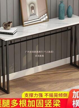 新轻中家式玄关桌置物架奢型用门厅柜64191简易桌子长条桌小户铁