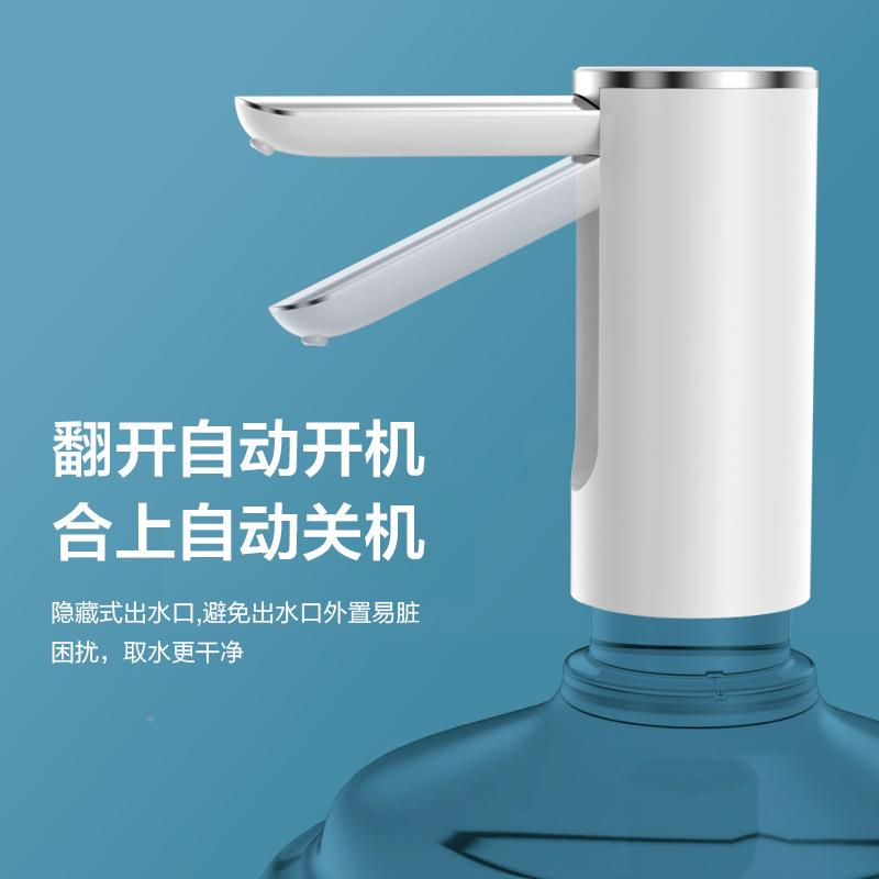 大桶装水抽水器电压水吸水器泉水饮水机取自动上矿F968MS6H水器动