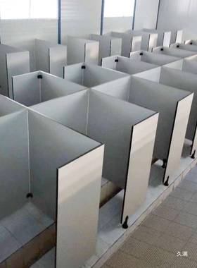 学校工地公共卫生间隔厕所门简易T型抗L潮型蹲便LTF池挡板防断板