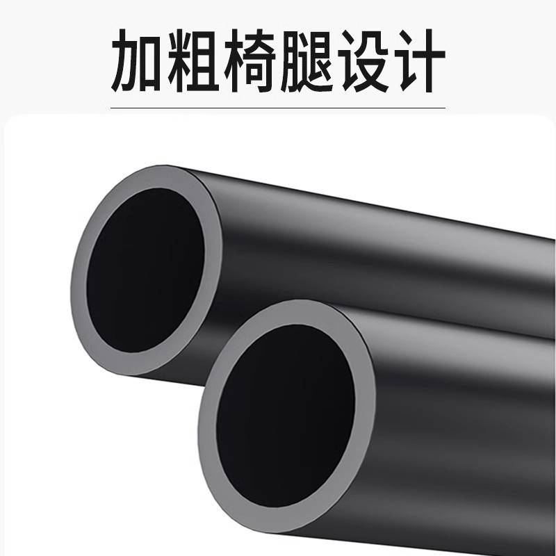 家用轻奢化妆椅子软包简约现代女生卧室梳妆台凳子靠背餐桌椅