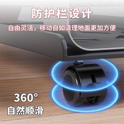 架XRM?电主机脑托支架可移动机箱底座带滑轮置物室架家用台式办公