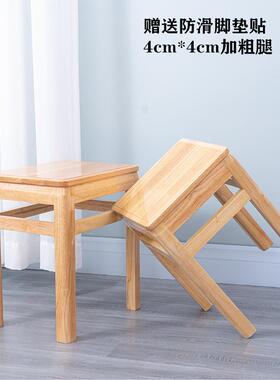 9W全实木四方凳家原用餐桌46683凳可叠放木凳饭店凳中板式古仿凳