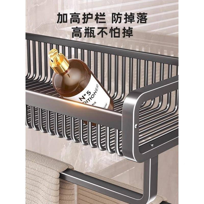 淋浴房孔挂架卫生间置架LGB毛架浴室玻璃门挂篮免打收纳架巾浴物