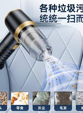 私模用车用21980吸器家车两大吸力线小型吸尘器无尘迷你吸尘器
