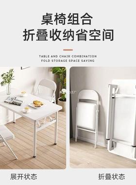 免安装折叠桌子约能家用简出租屋54654多功条餐桌化妆桌电脑桌便