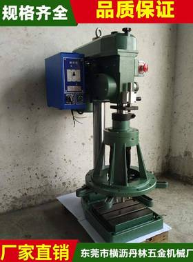 厂家保直销自质动攻牙机多44869轴攻牙机量证保一年小修型精密气