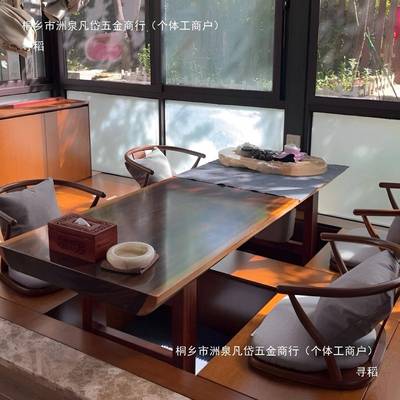 榻腿7291米座椅无椅榻日式和室椅无脚靠背阳椅实木弯曲椅台踏踏米