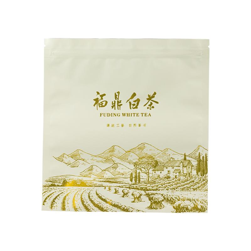 福白茶密封袋纯3加厚防铝潮密封铝箔鼎袋子57g茶饼自封JS202200包