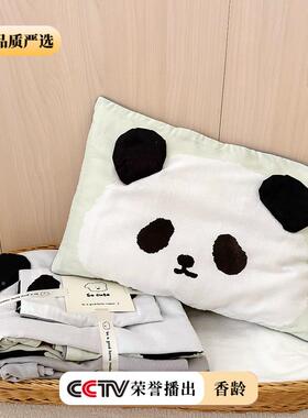 棉双层纱8儿童宝小29031枕套卡通30×50纯全棉枕头宝套可爱新款4*