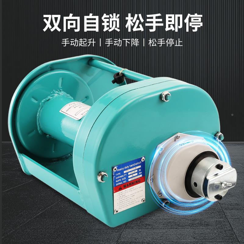 重型手摇绞盘手摇绞1手自锁式卷车扬机3WHT0吨M钢丝动绳固定安装