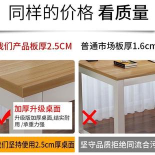 脑桌高90m书桌长120电宽80cQVXm高脚桌2米双人办公桌c直播电竞桌