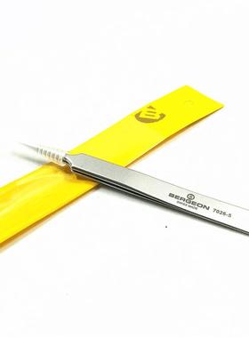 修工具瑞士BERG子EON7026-表5PVU号镊游丝指钳