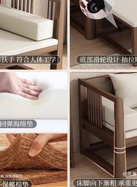 新中汉式实木罗床沙发床两用客厅茶桌椅式组thh$*&%j用合家小户型