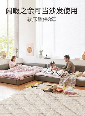 胞二胎家庭床23765亲四人大家床双胎卧室床一四口二胎子四人简约