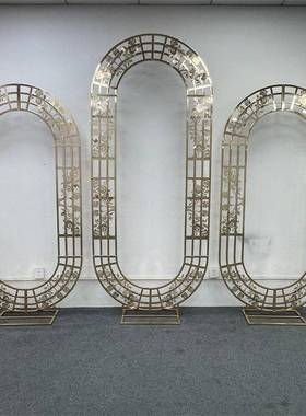 新婚庆道13888具婚礼款舞台背景装形拱饰铁艺弧门花架椭圆镂空玫瑰花架