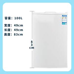 温家17度精厂液两恒冰KDJ箱车载用恒温畜牧冰箱小型家用