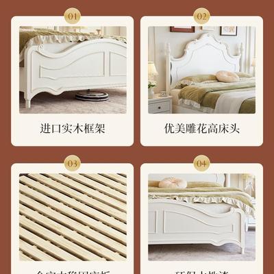 美色式实木床现代简白法式ALE22Q3E约奶油风主卧室双人床公1m81.5