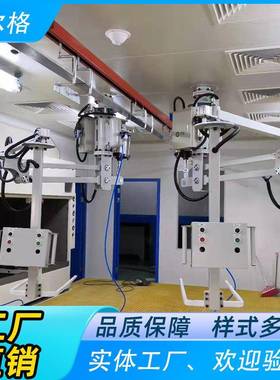 软气动力助机械手30529车间搬运码垛省力索式物流搬运移助力机械