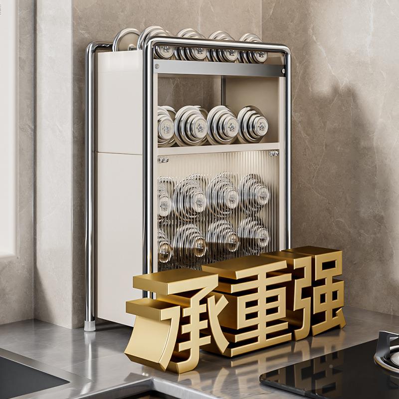 厨房家用多功窄边料AVF抽拉调柜味台面多层置物架味精盐罐能调品