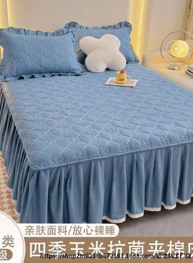 .水洗棉ZAB床裙式床罩单件纯棉防尘保护夹套09*1色.5米1.8床单件