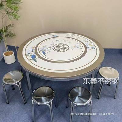 加不转锈钢内置盘带电磁炉全彩耐磨耐CGE高温厚不褪色饭折叠旋转