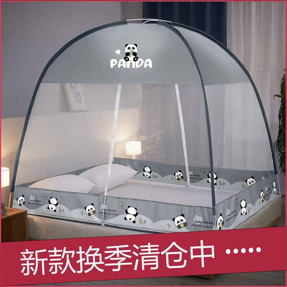 免安装帐家用1.8床全底FP-蒙古加密1.米5m纹帐子宿舍学生单人.9蚊