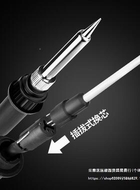 思威特自动焊锡锡机功率脚大踏铁式出电烙工65356业级375C送锡恒