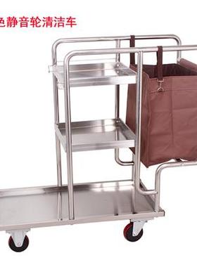 L7三层钢推车25231塑料菜送餐车不锈收碗上餐车餐具收集清洁车收