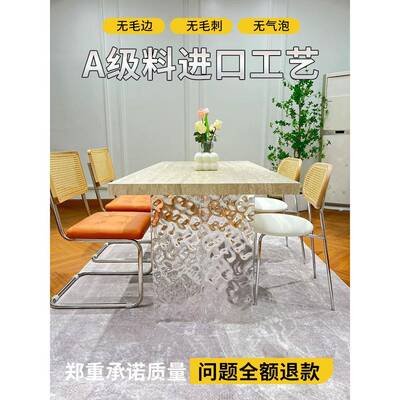 NPJ波纹角桌水腿渐变石头纹亚克高力透明桌岛台餐桌悬浮支架工厂