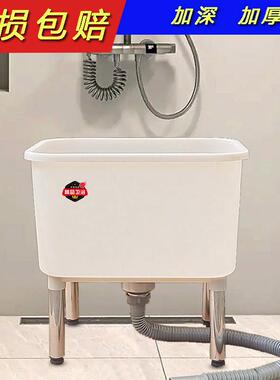 N5拖把桶长方形塑水料水盆加厚料方盆家用F7558968塑拖墩把池布池