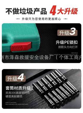 电动扳手套小筒STQ套加工长大中飞内六角风炮套筒头组全合套装具