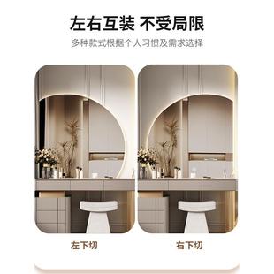 智能半圆化妆镜壁挂带灯异形镜子家用主卧梳妆镜轻奢LED化妆镜子
