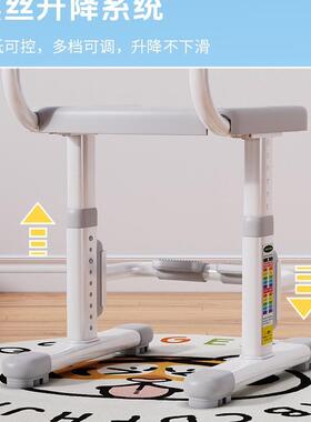 儿童RLQ学习椅子升调节书桌凳子家用写学字作业学专用可降小生座