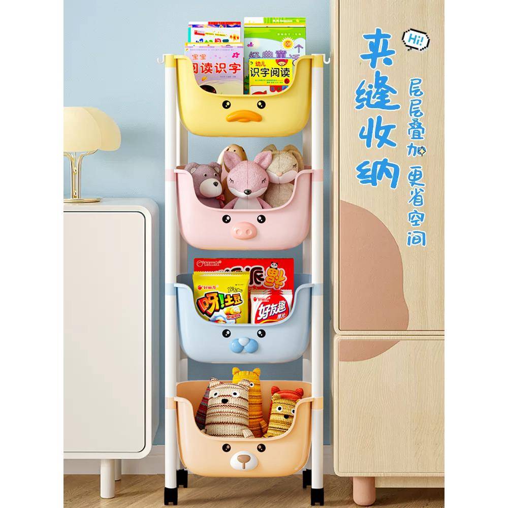 小推车多置物架儿童玩CYWOKRZM具收纳家架用书架绘本架整可移动层