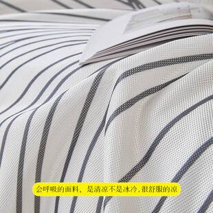 沙发一件起批 防滑沙发套罩新款 凉感冰丝沙发盖布巾夏季 夏天款