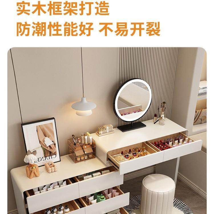油风梳2小0奶25新款妆台卧室斗柜一体现代简约实木化妆桌床头9956