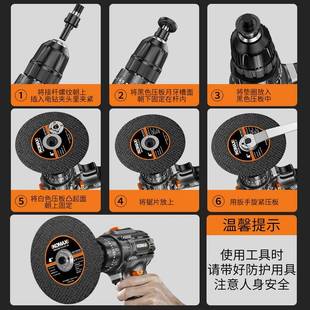 转手电钻变角钻磨机VIN夹电钻换头电钻变切割改装头冲击钻头万用