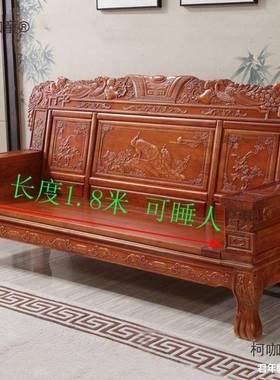 仿古格木菠18366沙发萝村樟木用红沙发客厅农木椿户型组合大户麦