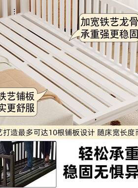艺儿床拼床FVF带护栏可调接铁节婴儿床宝宝小床加宽大床边拼童接