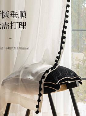 挽叶提花纱加黑色毛中白古风色纱帘客厅球家阳台80641卧室装美学窗纱